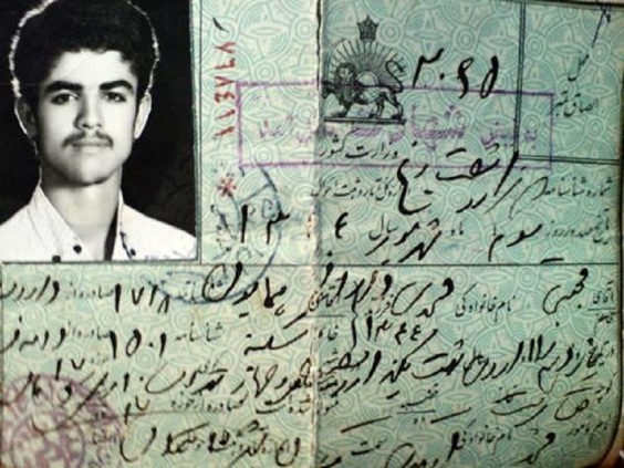 شهید مجتبی محمدی دارانی